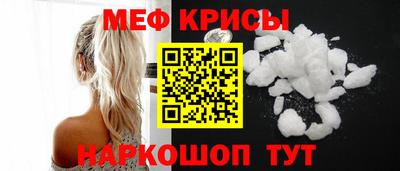 МДПВ Усть-Илимск