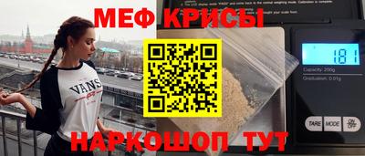 МДПВ Усть-Илимск