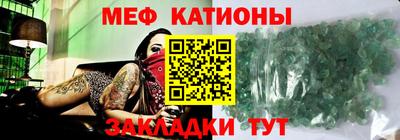 герыч Чебаркуль