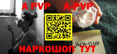 гашиш Чебоксары