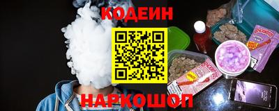 гашиш Чебоксары