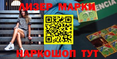 герыч Чебаркуль