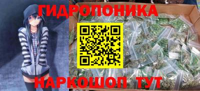МДПВ Усть-Илимск