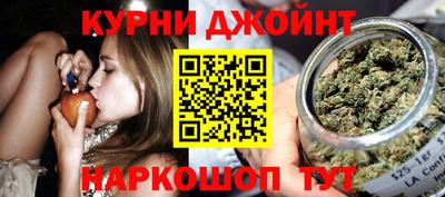 герыч Чебаркуль