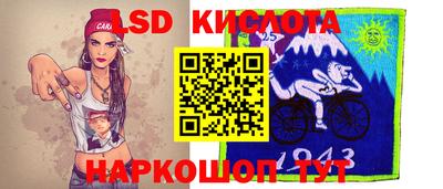 МДПВ Усть-Илимск
