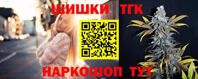 COCAINE Чапаевск