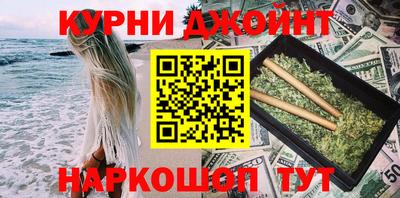 тгк Уссурийск
