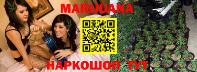гашиш Чебоксары