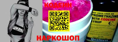 МДПВ Усть-Илимск