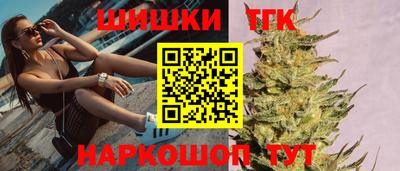 COCAINE Чапаевск