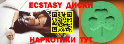 МДПВ Усть-Илимск