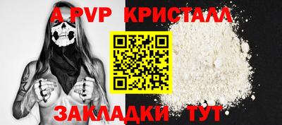 эйфоретик Усть-Джегута