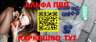 тгк Уссурийск