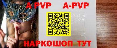 МДПВ Усть-Илимск