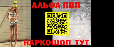 гашиш Чебоксары