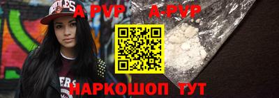 эйфоретик Усть-Джегута