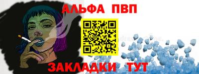 герыч Чебаркуль