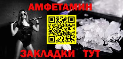 МДПВ Усть-Илимск