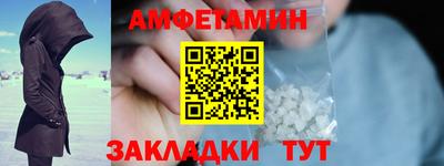 гашиш Чебоксары