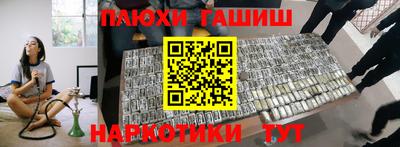 МДПВ Усть-Илимск