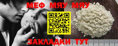 гашиш Чебоксары