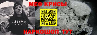 тгк Уссурийск
